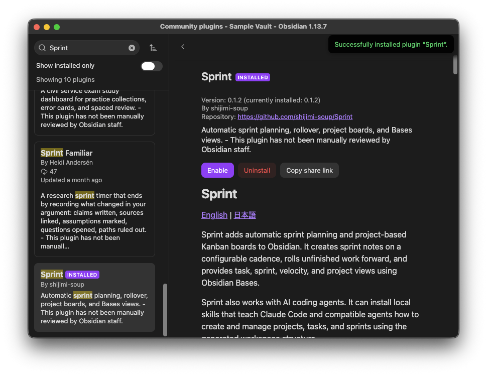 The installed Sprint plugin with the Enable button visible